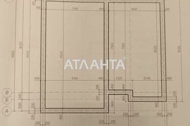 Об'єкт виведений в архів - Atlanta.ua - фото 57
