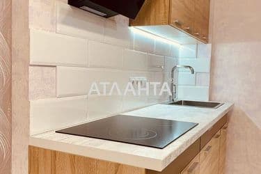 1-room apartment apartment by the address st. Profsoyuznaya (area 33 m²) - Atlanta.ua - photo 26