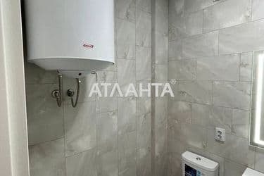 1-room apartment apartment by the address st. Profsoyuznaya (area 33 m²) - Atlanta.ua - photo 40