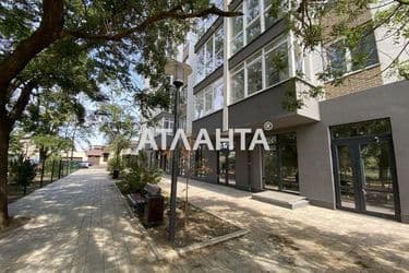 1-room apartment apartment by the address st. Profsoyuznaya (area 33 m²) - Atlanta.ua - photo 43