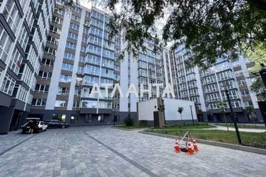 1-room apartment apartment by the address st. Profsoyuznaya (area 33 m²) - Atlanta.ua - photo 45