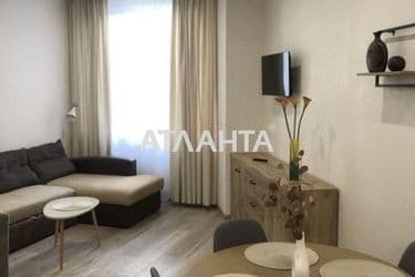 Объект снят с продажи - Atlanta.ua - фото 13