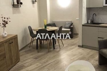 Объект снят с продажи - Atlanta.ua - фото 23