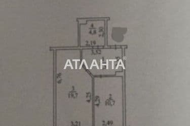 1-room apartment apartment by the address st. Proektnaya (area 43,9 m²) - Atlanta.ua - photo 18