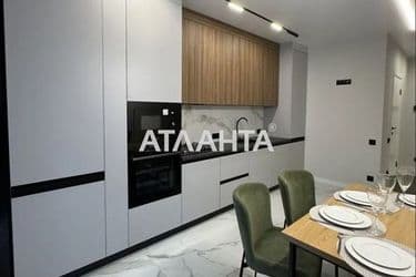 Объект выведен в архив - Atlanta.ua - фото 12