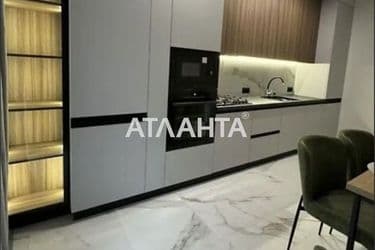 Объект выведен в архив - Atlanta.ua - фото 13