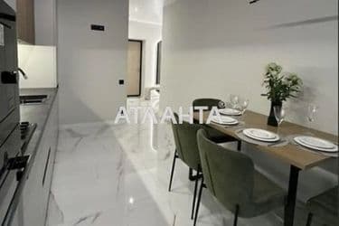 Объект выведен в архив - Atlanta.ua - фото 15