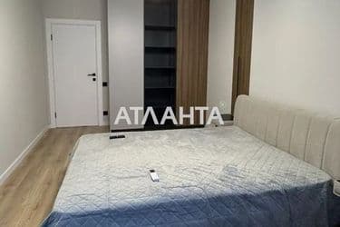 Объект выведен в архив - Atlanta.ua - фото 17
