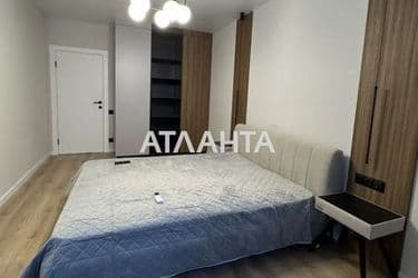 Объект выведен в архив - Atlanta.ua - фото 18