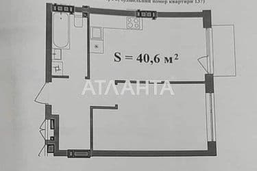 1-room apartment apartment by the address st. Shirokaya (area 40,6 m²) - Atlanta.ua - photo 11