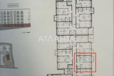 1-room apartment apartment by the address st. Shirokaya (area 40,6 m²) - Atlanta.ua - photo 12