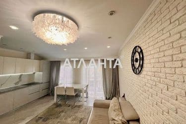Объект выведен в архив - Atlanta.ua - фото 26