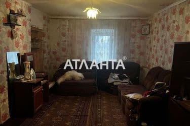 Об'єкт виведений в архів - Atlanta.ua - фото 23