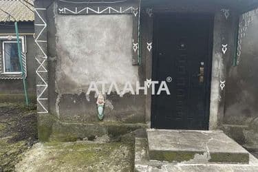 Об'єкт виведений в архів - Atlanta.ua - фото 30