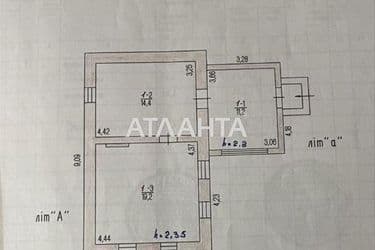 Об'єкт виведений в архів - Atlanta.ua - фото 31