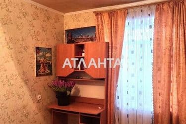 Об'єкт виведений в архів - Atlanta.ua - фото 17