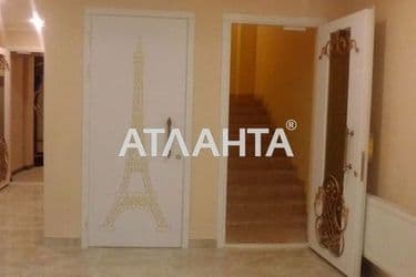 Об'єкт виведений в архів - Atlanta.ua - фото 13