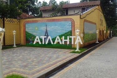 Об'єкт виведений в архів - Atlanta.ua - фото 15