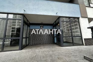 The object is archived - Atlanta.ua - photo 44