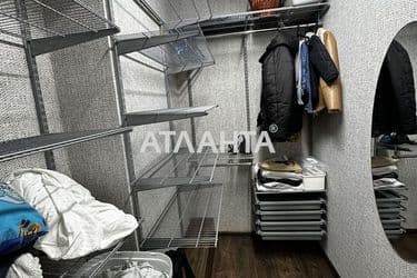 The object is archived - Atlanta.ua - photo 29