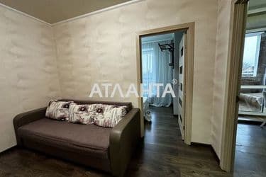 The object is archived - Atlanta.ua - photo 33
