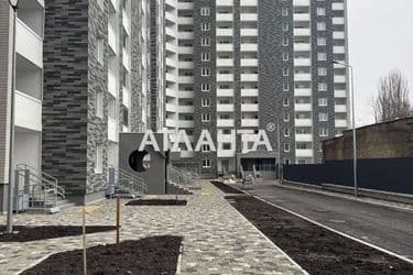 Об'єкт виведений в архів - Atlanta.ua - фото 10