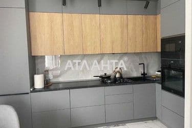 Объект выведен в архив - Atlanta.ua - фото 10