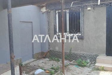 3-rooms apartment apartment by the address st. Shkodova gora (area 75 m²) - Atlanta.ua - photo 25