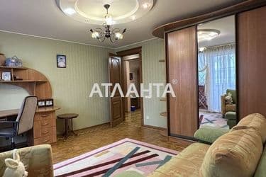 Объект выведен в архив - Atlanta.ua - фото 29