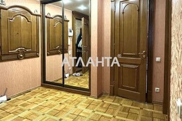 Объект выведен в архив - Atlanta.ua - фото 31