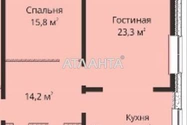 2-rooms apartment apartment by the address st. Gagarinskoe plato (area 67,8 m²) - Atlanta.ua - photo 6
