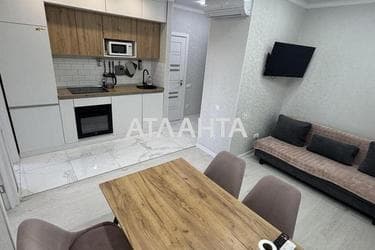 2-кімнатна квартира за адресою вул. Перлинна (площа 42 м²) - Atlanta.ua - фото 12