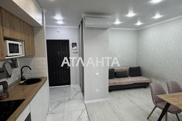 2-кімнатна квартира за адресою вул. Перлинна (площа 42 м²) - Atlanta.ua - фото 16