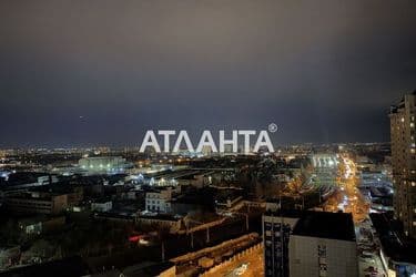 Объект выведен в архив - Atlanta.ua - фото 22