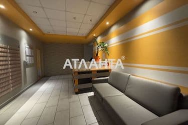 Объект выведен в архив - Atlanta.ua - фото 33