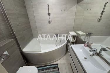 Объект выведен в архив - Atlanta.ua - фото 28