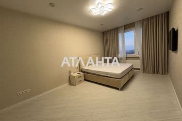 Объект выведен в архив - Atlanta.ua - фото 18