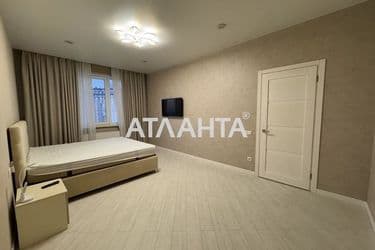 Объект выведен в архив - Atlanta.ua - фото 19