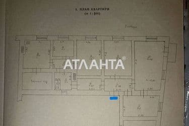 4+-rooms apartment apartment by the address st. Staroportofrankovskaya Komsomolskaya (area 88,7 m²) - Atlanta.ua - photo 49