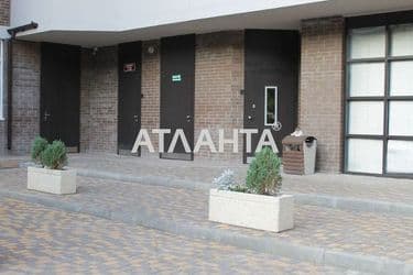 1-room apartment apartment by the address st. Lidersovskiy bul Dzerzhinskogo bul (area 27,8 m²) - Atlanta.ua - photo 9