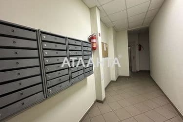 1-room apartment apartment by the address st. Okruzhnaya (area 53 m²) - Atlanta.ua - photo 36