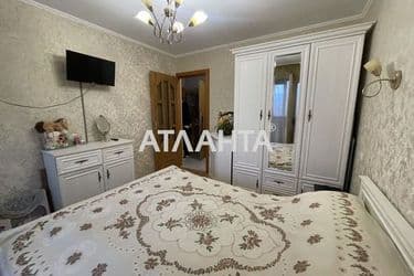 Объект выведен в архив - Atlanta.ua - фото 18
