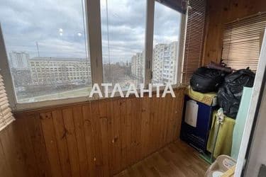 Объект выведен в архив - Atlanta.ua - фото 24