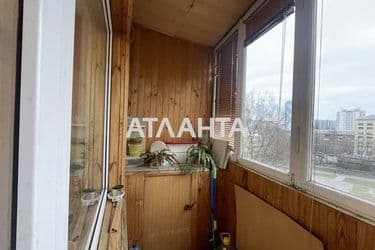 Объект выведен в архив - Atlanta.ua - фото 30