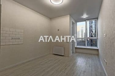 1-room apartment apartment by the address st. Nebesnoy Sotni pr Zhukova marsh pr Leninskoy iskry pr (area 21,3 m²) - Atlanta.ua - photo 16