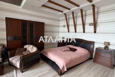 Об'єкт виведений в архів - Atlanta.ua - фото 32
