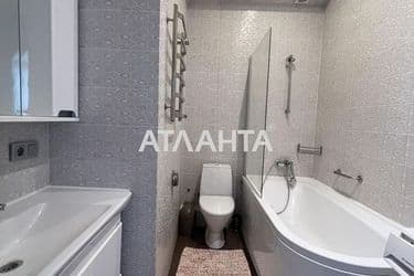 Об'єкт виведений в архів - Atlanta.ua - фото 35