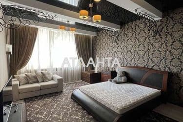 Об'єкт виведений в архів - Atlanta.ua - фото 41