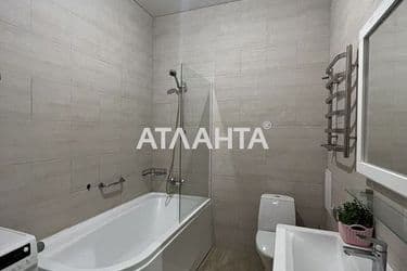 Об'єкт виведений в архів - Atlanta.ua - фото 42