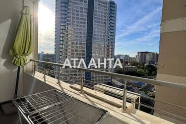 Об'єкт виведений в архів - Atlanta.ua - фото 43